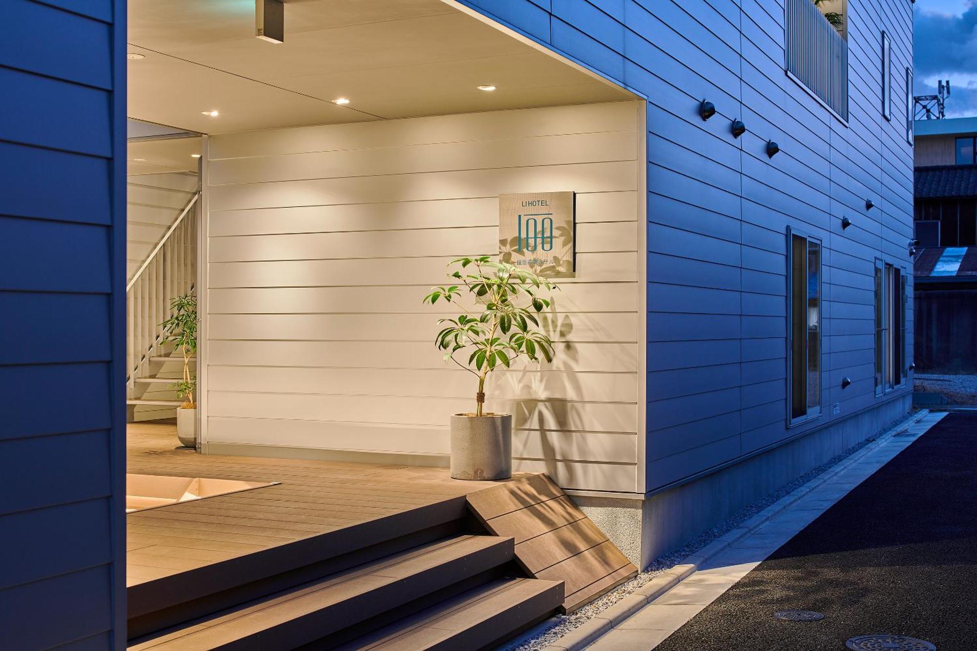 Reikyo Garden Osaka公寓式酒店 外观 照片